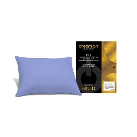 Протектор за възглавница Smartcel Gold Blue