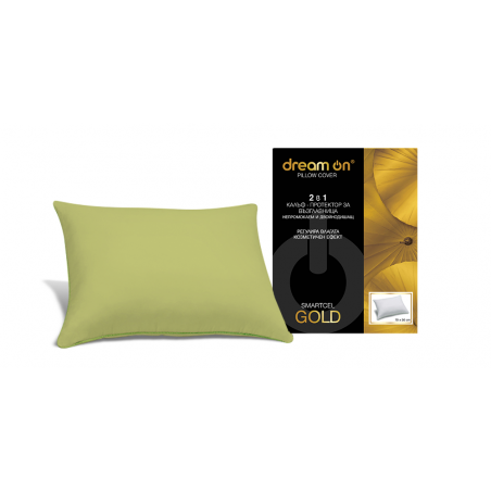 Протектор за възглавница Smartcel Gold Green