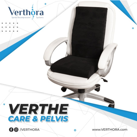 Комплекти Облегалка Verthe Care & Седалка Verthe Pelvis